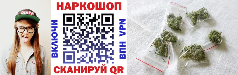 Наркошоп Томмот COCAIN Меф мяу мяу Амфетамин Каннабис