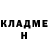 АМФЕТАМИН 97% Fedor Michailov