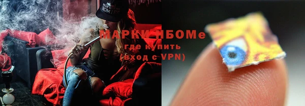 метамфетамин Баксан