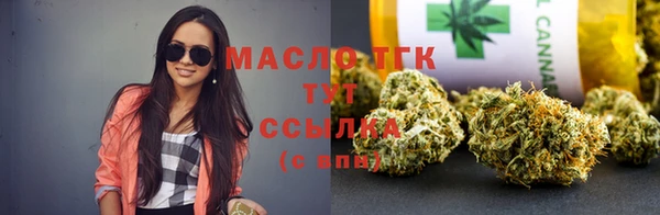 метамфетамин Баксан