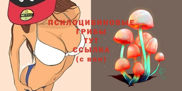 амфетамин Балахна