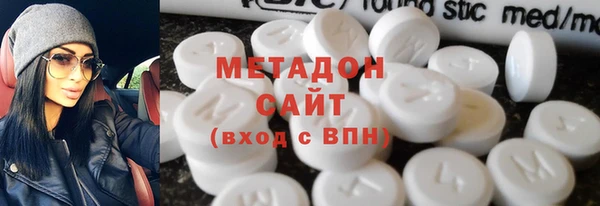амфетамин Балахна
