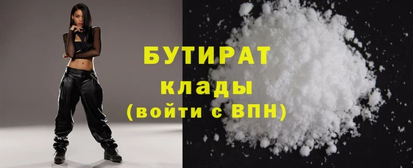 амфетамин Балахна
