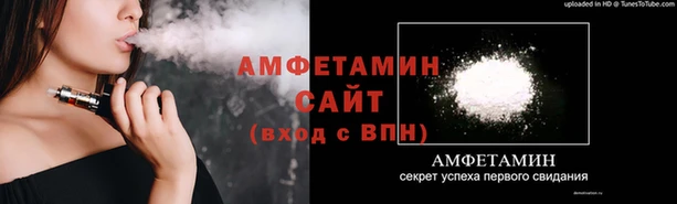 мефедрон мука Балабаново