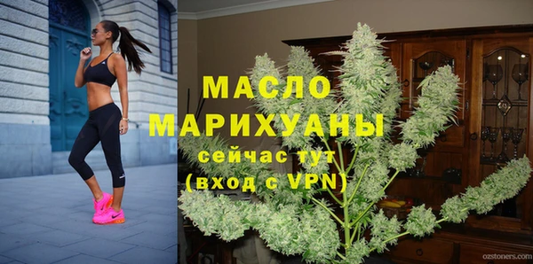 PSILOCYBIN Каменск-Шахтинский
