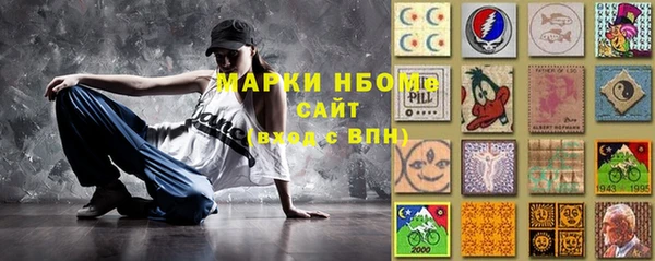 мефедрон мука Балабаново