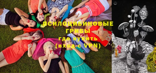 метамфетамин Баксан