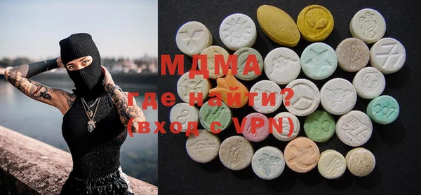 метамфетамин Баксан