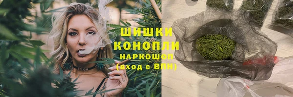 прущая мука Приозерск